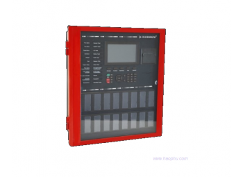 HỆ THỐNG BÁO CHÁY FIRE ALARM SYSTEM
