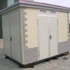 TRẠM BIẾN ÁP GỌN NHẸ CHO ỨNG DỤNG ĐƯỜNG SẮT COMPACT SUBSTATION FOR RAILWAY APPLICATION
