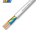 Flexible cable froh2r_450_750v chính hãng chất lượng tốt nhất