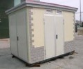 TRẠM BIẾN ÁP GỌN NHẸ CHO ỨNG DỤNG ĐƯỜNG SẮT COMPACT SUBSTATION FOR RAILWAY APPLICATION