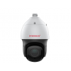 Camera PTZ 2MP Norden ENC-HHP5Z-150R-92: Giải Pháp Giám Sát Toàn Diện Cho Hệ Thống An Ninh