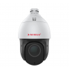 Camera PTZ Dome 2MP 25X Optical Zoom Norden: Giải Pháp An Ninh Châu Âu, Tiết Kiệm Ngân Sách Cho Người Dùng Việt Nam