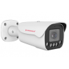 Camera Bullet 2MP Norden ENC-HBU5M-40R-69 – Hình Ảnh Rõ Nét Ban Đêm, Chuẩn IP67 Ngoài Trời