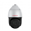 Camera Speed Dome 4MP Norden ENC-HHP7Z-500L-95 – Zoom Quang 36X, Hồng Ngoại 500m, Chuẩn IP67