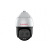 Camera Speed Dome IP 8MP Norden ENC-HHPAZ-500L-95 – Zoom 45X, Hồng Ngoại 500m, Chuẩn IP66