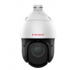 Camera Speed Dome 2MP Norden ENC-HPT5Z-150R-92 – Zoom Quang 25X, Hồng Ngoại 150m, Chuẩn IP66