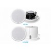 Loa Âm Trần Đồng Trục AEX HC Series – HC 851, HC 851E