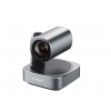 Camera hội nghị 4K PTZ với HDMI và USB – Giải pháp tối ưu cho truyền hình ảnh chuyên nghiệp