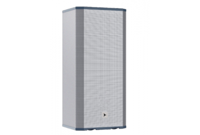 Loa cột IP SIP 30W – Giải pháp âm thanh công cộng thông minh